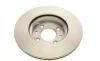 Диск тормозной (передний) Hyundai i20 1.2 16V 08-14 (256x18) (с покрытием) BOSCH 0 986 479 577 (фото 2)