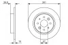 Тормозной диск BOSCH 0986479597 (фото 1)