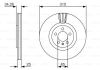 Тормозной диск BOSCH 0986479642 (фото 1)