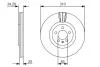 Тормозной диск BOSCH 0986479642 (фото 1)