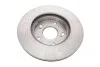 Диск тормозной (передний) Honda Civic VII/VIII 05- (262x21) (вентилируемый) BOSCH 0986479687 (фото 2)