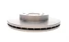 Диск тормозной (передний) Honda Civic VII/VIII 05- (262x21) (вентилируемый) BOSCH 0986479687 (фото 3)