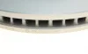 Диск тормозной (передний) Honda Accord VIII/IX 08- (320x32) BOSCH 0 986 479 741 (фото 3)