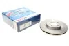 Диск гальмівний (передній) Citroen C4/Peugeot 4008/Mitsubishi Outlander 12-(294x26) BOSCH 0 986 479 751 (фото 6)