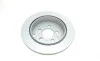 Диск тормозной (задний) Mazda CX-7 06-14 (301.8x18) (вентилируемый) BOSCH 0 986 479 757 (фото 2)