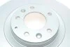Диск гальмівний (передній) Mazda CX-7/CX-9 06- (320x28) BOSCH 0 986 479 795 (фото 4)