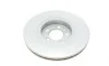 Диск тормозной (передний) Skoda Fabia 99-/Rapid 13-/Roomster 06-15/VW Golf (288x25)(с покр.)(вент.) BOSCH 0 986 479 914 (фото 3)