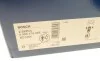 Диск тормозной (передний) Lada 2101-2107/2121/2131 70- (252.5х10.1) BOSCH 0 986 479 988 (фото 5)