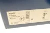 Диск тормозной (передний) Lada 2101-2107/2121/2131 70- (252.5х10.1) BOSCH 0 986 479 988 (фото 6)