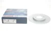 Диск тормозной (задний) Hyundai i30/Kia Ceed 11- (284x10) (полный) (с покрытием) BOSCH 0 986 479 A47 (фото 1)