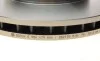 Диск тормозной (передний) Toyota Land Cruiser 4.2D 98-07 (322x32) BOSCH 0986479A64 (фото 5)
