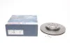 Диск тормозной (передний) Honda Civic IX 12- (293x25) BOSCH 0 986 479 B02 (фото 1)