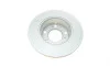 Диск тормозной (передний) Fiat Ducato 1.9/2.5D/2.0 82-90 (256x16) BOSCH 0 986 479 B24 (фото 2)