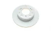 Диск тормозной (передний) Fiat Ducato 1.9/2.5D/2.0 82-90 (256x16) BOSCH 0 986 479 B24 (фото 8)