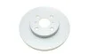 Диск тормозной (передний) Toyota Yaris 1.0-1.5 16V 99-05 (255х20) BOSCH 0 986 479 B60 (фото 7)