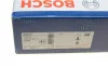 Диск тормозной (задний) Nissan Almera/ Primera 00-08 (278x10) BOSCH 0 986 479 B64 (фото 8)