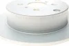 Диск гальмівний (задній) Toyota Corolla/Vitz/Yaris 99- (269x9) BOSCH 0 986 479 B71 (фото 4)