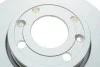 Диск тормозной (передний) Renault Megane II/Clio II/III 1.2-1.5 dCI 02- (259,6x22) (вент.) (с покр.) BOSCH 0 986 479 B73 (фото 4)