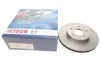 Диск тормозной (передний) Mazda 3 13- (280x25) (с покрытием) (вентилируемый) BOSCH 0986479C36 (фото 1)