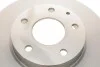 Диск тормозной (передний) Mazda 3 13- (280x25) (с покрытием) (вентилируемый) BOSCH 0986479C36 (фото 6)