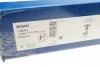 Диск тормозной (задний) BMW 5 (F10/F11) 09-17 (330x20) BOSCH 0 986 479 D58 (фото 5)