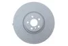 Диск тормозной (передний) BMW 5 (G30/F90)/7 (G11/G12)/X5 (G05/F95) 15- (395x36) (R) BOSCH 0986479F55 (фото 1)