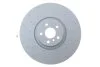 Диск тормозной (передний) BMW 5 (G30/F90)/7 (G11/G12)/X5 (G05/F95) 15- (395x36) (L) BOSCH 0986479F64 (фото 1)