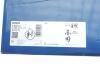 Диск гальмівний (задній) BMW 3 (G20/G80/G28) 18-/4 (G22/G82) 20- (300x20) BOSCH 0 986 479 J70 (фото 2)