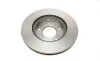 Диск тормозной (передний) Hyundai Elantra 05-11 (275.3x26) BOSCH 0 986 479 R26 (фото 2)