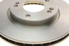 Диск тормозной (передний) Hyundai Elantra 05-11 (275.3x26) BOSCH 0 986 479 R26 (фото 4)