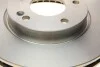 Диск тормозной (передний) Hyundai Elantra 05-11 (275.3x26) BOSCH 0 986 479 R26 (фото 5)