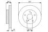 Тормозной диск BOSCH 0986479R53 (фото 1)