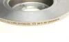 Диск тормозной (передний) Lada 2108-2115 86-06/Moskvich 76-88/ZAZ Tavria 87-07 (238.7x12) BOSCH 0 986 479 R61 (фото 3)