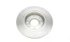 Диск тормозной (передний) Lada 2108-2115 86-06/Moskvich 76-88/ZAZ Tavria 87-07 (238.7x12) BOSCH 0 986 479 R61 (фото 5)