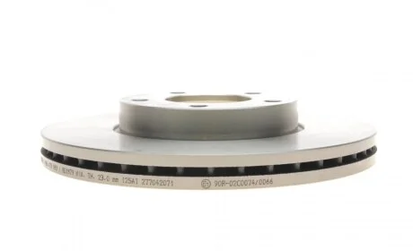 Диск тормозной (передний) Mazda 3 03-14/Mazda 5 05- (278x25) (с покр.) (вент) BOSCH 0986479R83