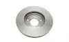 Диск тормозной (передний) Nissan Almera/Primera/X-Trail 01-13 (280x28) BOSCH 0 986 479 R90 (фото 2)