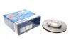 Диск тормозной (передний) Mitsubishi Lancer 03-/Galant VI 96-04 (275.9x26) BOSCH 0 986 479 R94 (фото 6)