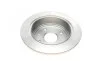 Диск тормозной (задний) Chevrolet Lacetti/Nubira 05- (257.8x10.5) BOSCH 0 986 479 S08 (фото 3)