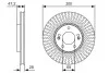 Диск тормозной (передний) Hyundai I30 II 11-/Kia Cee'D 13- (300x28) BOSCH 0 986 479 S14 (фото 8)