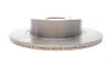Диск тормозной (задний) Ford Connect 02- (277,8x11) BOSCH 0986479S51 (фото 4)