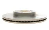 Диск тормозной (передний) Nissan Teana 03- (296x24) (вентил) (с покрыт.) BOSCH 0986479T44 (фото 6)