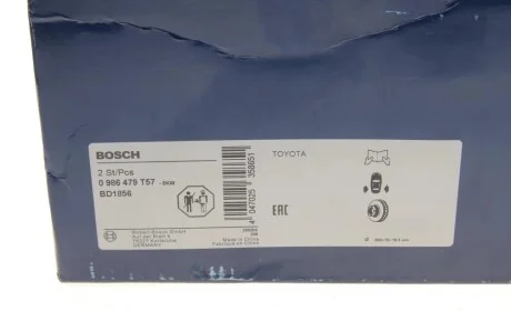 Диск тормозной (задний) Lexus RX 08-15 (309x18) (вентилируемый) BOSCH 0986479T57