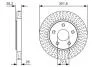 Гальмівний диск передн. CHRYSLER VOYAGER 00- BOSCH 0986479U45 (фото 1)