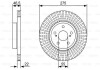 Диск гальмівний TOYOTA Corolla \'\'F \'\'1.8 \'\'99-09 BOSCH 0986479W13 (фото 1)