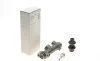 Цилиндр сцепления (главный) Lada 2101/2103-2106/2121/2131 70-15 BOSCH 0 986 486 000 (фото 1)