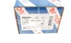 Цилиндр сцепления (рабочий) BMW 3 (E36) 90-98 (d=20.64mm) BOSCH 0 986 486 533 (фото 11)