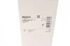 Цилиндр сцепления (рабочий) BMW 3 (E90)/5 (E60)/X3 (E83) 04- (d=22.2mm) BOSCH 0 986 486 607 (фото 8)