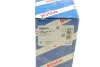 Подшипник выжимной Citroen C5/Peugeot 407/607 2.2HDi 06- (d=31mm) BOSCH 0 986 486 658 (фото 5)