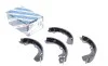 Колодки тормозные (задние) Daihatsu Charade 88-92/Suzuki Liana/Swift 89-(барабанные) (200x32) BOSCH 0 986 487 436 (фото 1)