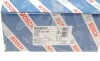 Колодки тормозные (задние) Suzuki Swift III/Citroen C1/Peugeot 107/108 05- (барабанные) (200x32) BOSCH 0986487665 (фото 6)